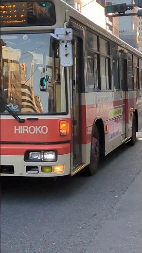 【広島交通】日産ディーゼル工業西工96MCワンステップバス 立町電停付近 #shorts