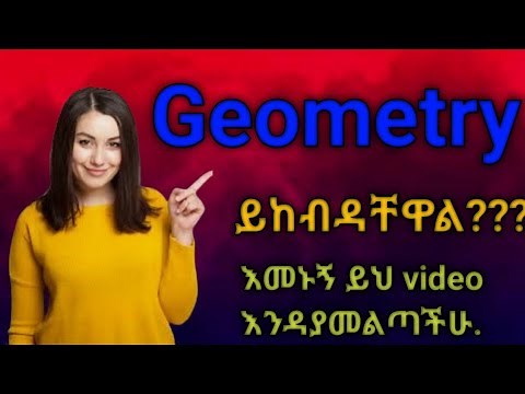 remedial maths unit 3 / grade 9 maths unit 5 /