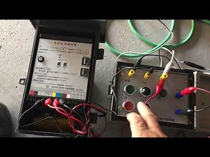 過電流蓄勢トリップ動作試験（SO動作試験）