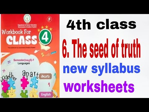 The seed of truth 4th class English worksheets #trending #video #videos #viral 