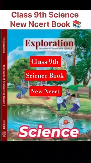📘 Class 9th Science New NCERT Book | Complete Guide 🔬📚 #newncert #cbse #class9