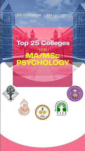 List of Top 25 Colleges for MA/MSc Psychology #UPSeducation #PsychologyEntrance #CUETPG