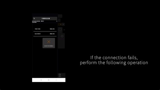 M-VAVE ANNBLACK BOX Firmware Update Unable to Connect to BLE Tutorial Effect Pedal: M-VAVE ANN BLACKBOX After each firmware upgrade, the mobile device cannot connect to BLE and shows a connection failure. It is necessary to manually go to the system BLE page in the settings to ignore the device (pairing), and then reconnect. –––––––––––––––––––––––––––––– Firmware upgrade software: M-UPGRADE [must use a data cable to connect to the computer] Download method: 👉http://www.m-vave.com/ WIN: Click t