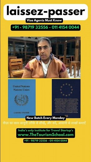 What is Laissez-Passer