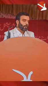 44K views · 937 reactions | Listen! | J&K National Conference | Facebook