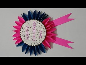 DIY Badge | How to make paper badge | Childrens day badge | Çhildrens day craft | Easy Badge making
