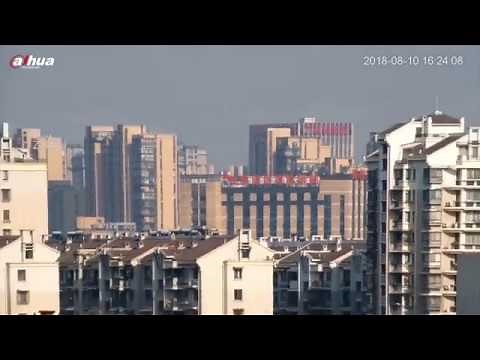 PTZ Camera SD8A Series Performance - Dahua
