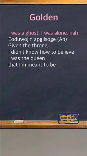 "golden" from KPop Demon Hunters