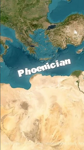 Who Were the Ancient Phoenicians?