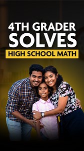  퐋퐞퐭 퐘퐨퐮퐫 퐂퐡퐢퐥퐝 퐋퐞퐚퐫퐧 퐌퐚퐭퐡 ퟐ 퐆퐫퐚퐝퐞퐬 퐀퐡퐞퐚퐝 퐰퐢퐭퐡 퐁퐡퐚퐧퐳퐮! Komal never...