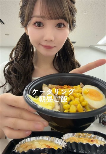 北海道グルメの魅力：美味しいラーメンを堪能