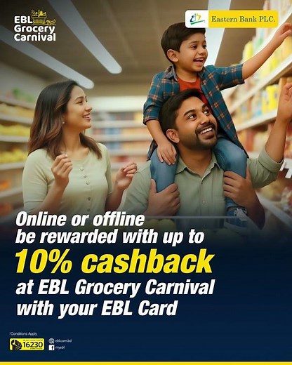 Online or Offline - Earn 10% Cashback at EBL Grocery Carnival