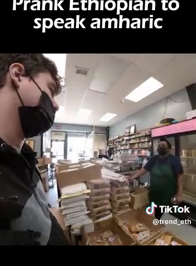 Prank Ethiopian to speak amharic pt-3 #Ethiopia #oromotiktok #comdy #amharic #donkey_tube#trendethiopian#Ethiopia_music #luv @birhanubt #prank #amharic #newyork #coffee #eth #prank #oromoprank