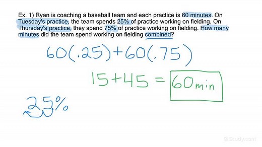 How to Solve Multistep Ratio and Percent Problems | Math