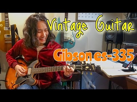 Gibson Semi-acoustic guitar - 59’ 62' ES-335 70' ES-345
