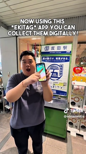 Did you know you can #collect #ekistamp or #trainstationstamp in #japan digitally now! It’s using an app called #ekitag ! #japanthings #travel #japantrain #trainstation #japanrailway #jrpass #japanrail