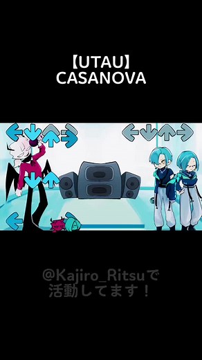 自分の声でUTAU音源を作りました！#casanova #fnfmod #fnf #fridaynightfunkin