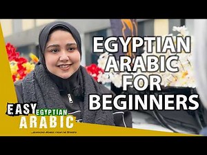 Learn Arabic in 15 Mins with Slow Arabic Conversations | Easy Egyptian Arabic 33