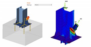 How to model one bolt connection (Model type)