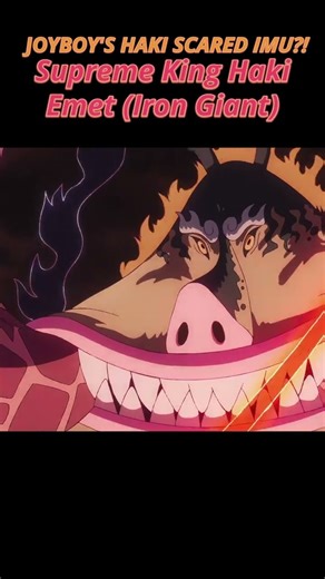 Supreme King Haki from Joy Boy, released by the ancient robot Emet (Iron Giant) joyboy haki #luffy