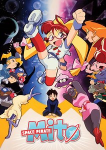 Space Pirate Mito
