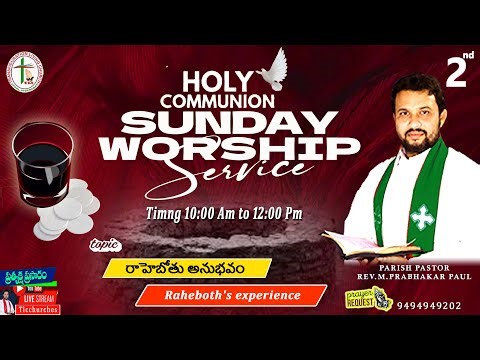 TLC Church | | Sunday Second Service | | 07/09/2025