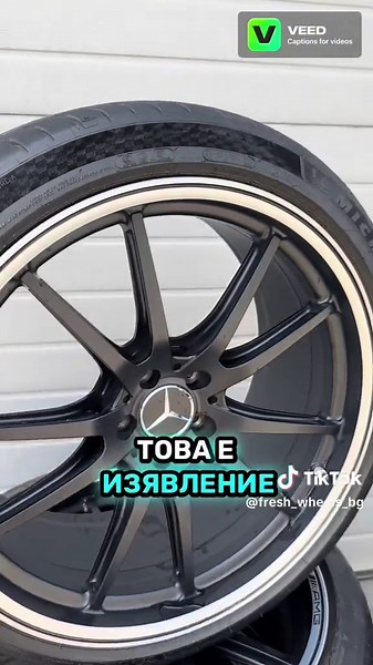 Luxury Mercedes-Benz GT63s with AMG Wheels