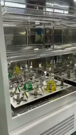 How does a Shaker Incubator Work