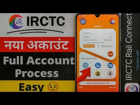 IRCTC account kaise banaye || How to Create an IRCTC account