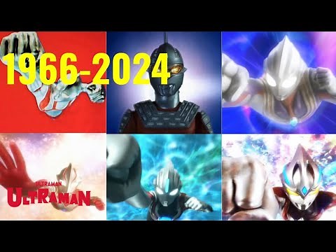 Ultraman Transformation (Henshin) Sequences Evolution 1966-2024
