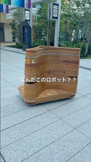 📍高輪ゲートウェイの移動式ロボット