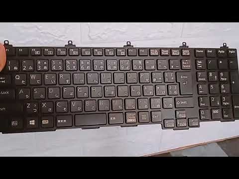 FUJITSU LIFEBOOK A574/H - Laptop Replacement Keyboard