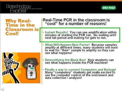 Discover Real-Time PCR for the Classroom