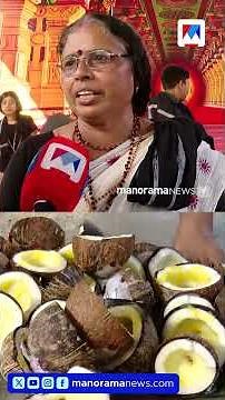 ‘എത്ര ദിവസം വത്രമെടുത്തിട്ടാണ് ഈ കുഞ്ഞുമക്കളേയും കൂട്ടി വന്നത്’ #Sabarimala #Panthalam