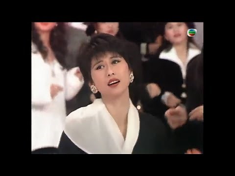 1992年TVB翡翠歌星贺台庆超清完整版