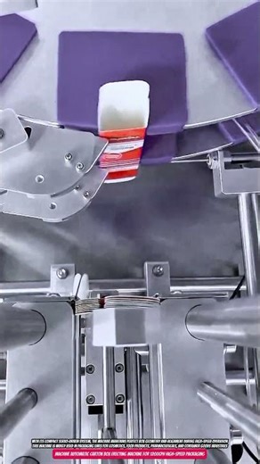 Machine Automatic Carton Box Erecting Machine for 1200CPH High-Speed Packaging