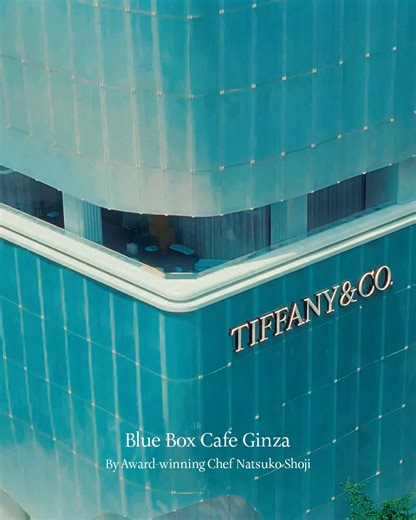 63K views · 1.8K reactions | At the Blue Box Café in Tiffany Ginza,...