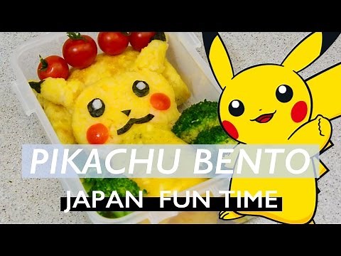 Pikachu Bento Box | Tutorial