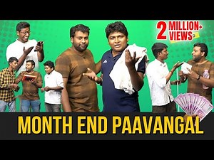 MONTH END PAAVANGAL - Gopi & Sudhakar | Parithabangal