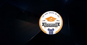 Download and run Pathshala Classes Jaipur on PC & Mac (Emulator)