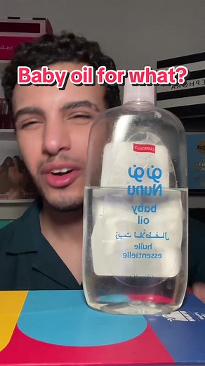 Uses of Baby Oil: A Comprehensive Guide
