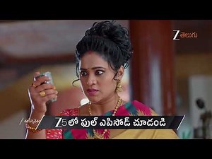 Meghasandesam | Ep - 496 | Preview | Dec 08 2025 | Zee Telugu