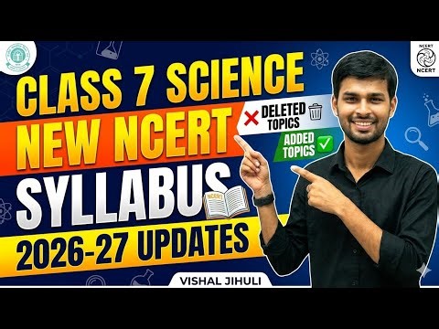 class 7 new NCERT science syllabus #class7 #newncert #science #scienceclass7