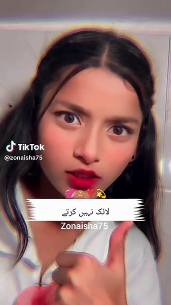 Heartfelt Urdu Poetry for Best Friends