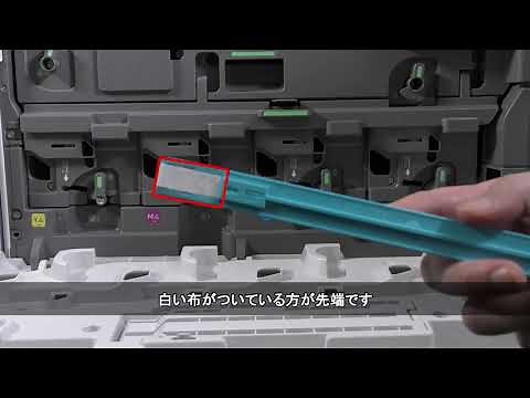 防塵ガラスの清掃方法