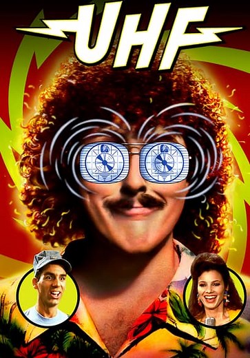UHF (1989)