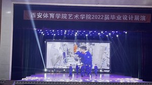 #毕业云舞会 来欣赏一下我们的毕业大戏吧