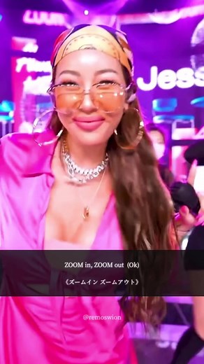 Jessi Zoom Dance - KPOP Lyrics Translation and Choreography
