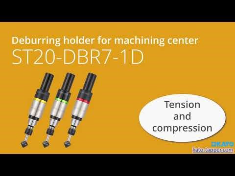 [Deburring Holder] Overview DBR7-P/1D/SC (en)