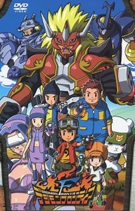 Digimon Frontier 1 Sub Español Online gratis — JkAnime
